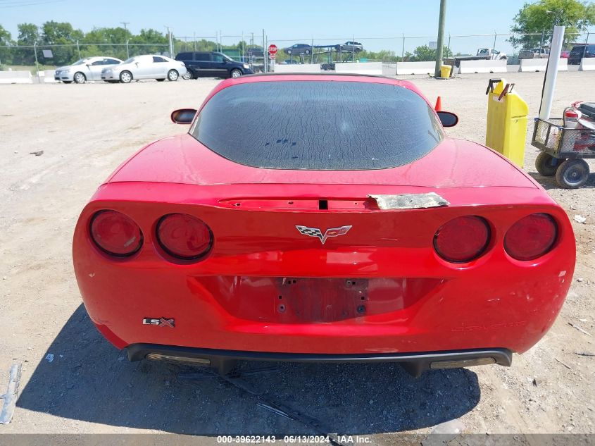 2007 Chevrolet Corvette VIN: 1G1YY26U575139872 Lot: 39622143