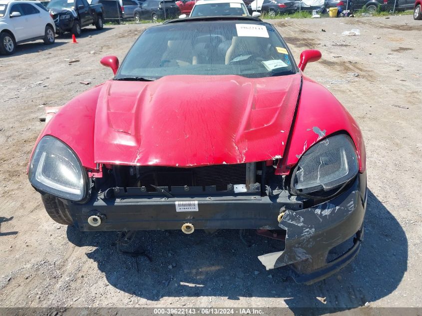 2007 Chevrolet Corvette VIN: 1G1YY26U575139872 Lot: 39622143