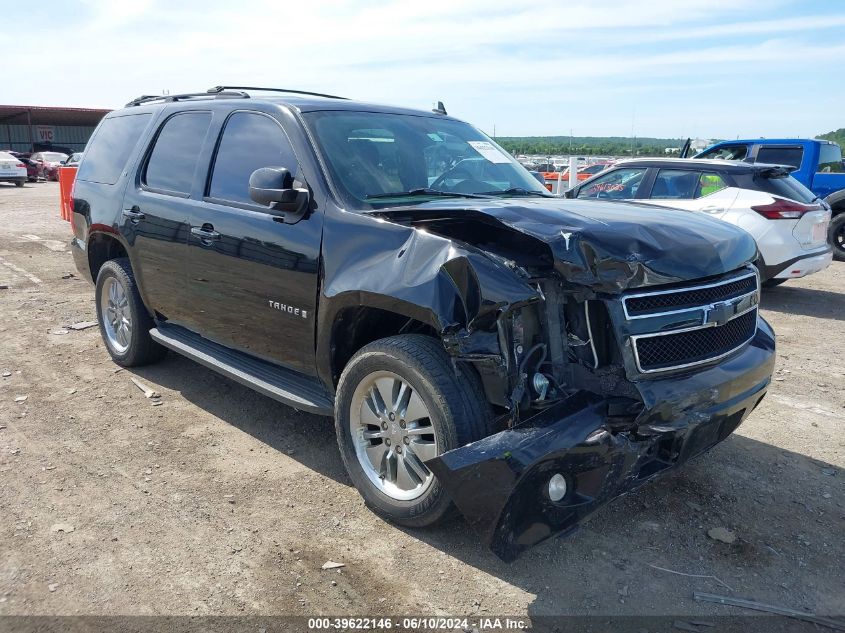 1GNFK230X9R229104 2009 Chevrolet Tahoe Lt1