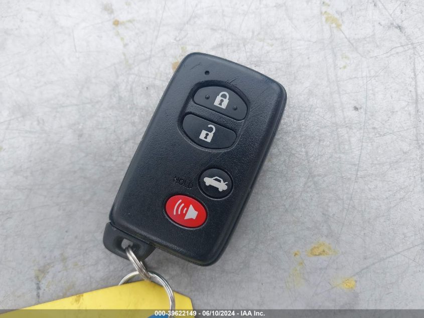 2017 Toyota 86 860 Special Edition VIN: JF1ZNAA10H8706989 Lot: 39622149