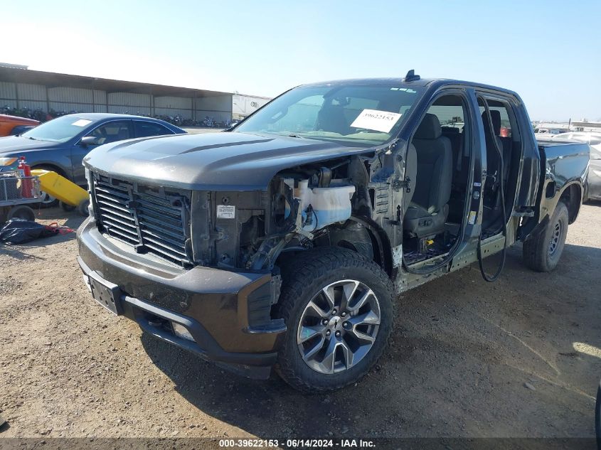 2021 Chevrolet Silverado 1500 2Wd Short Bed Rst VIN: 1GCPWDED3MZ231007 Lot: 39622153