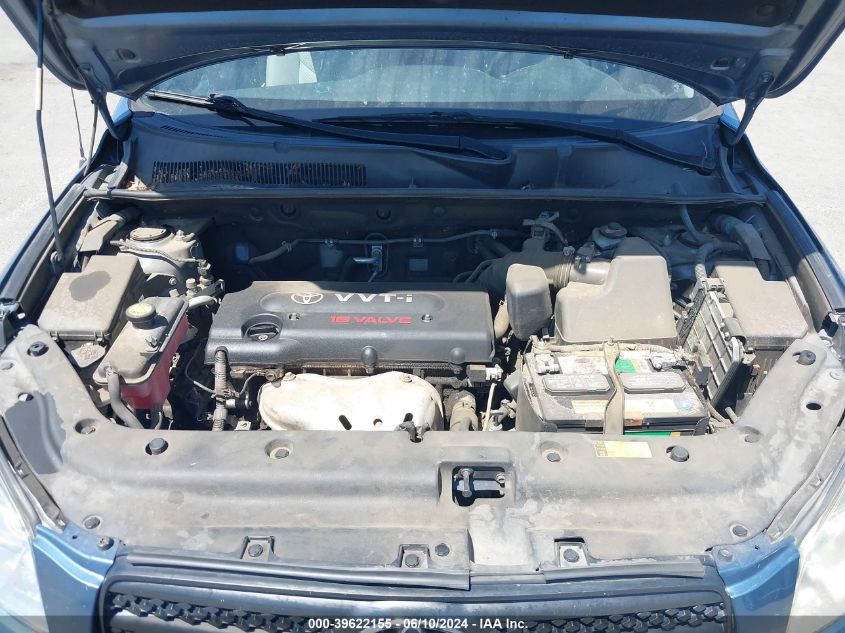 2008 Toyota Rav4 VIN: JTMZD33VX85114056 Lot: 39622155