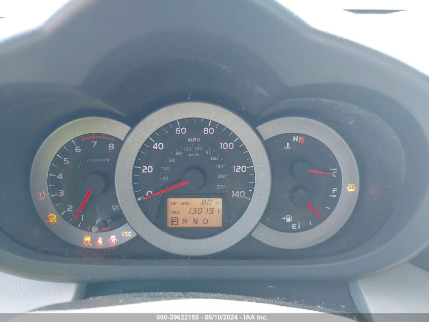 2008 Toyota Rav4 VIN: JTMZD33VX85114056 Lot: 39622155