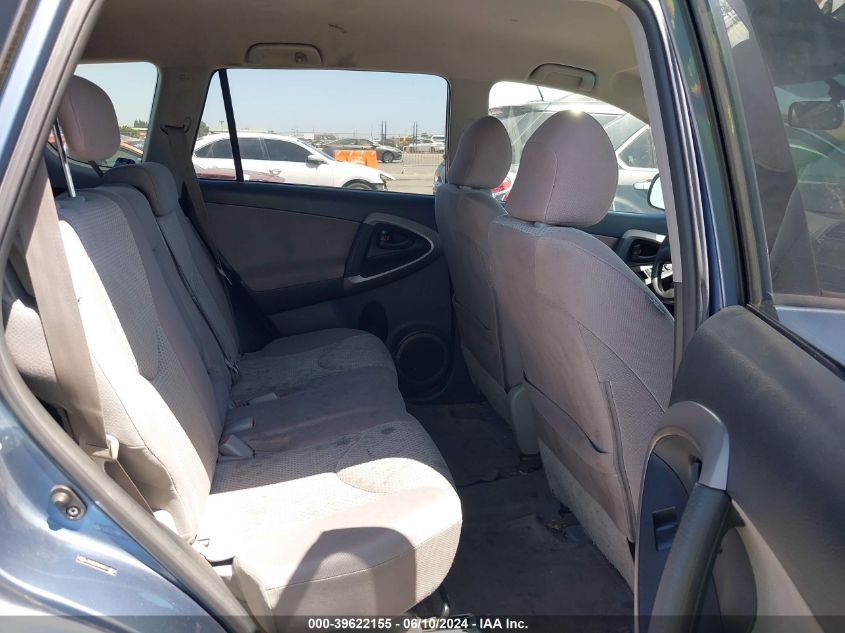 2008 Toyota Rav4 VIN: JTMZD33VX85114056 Lot: 39622155