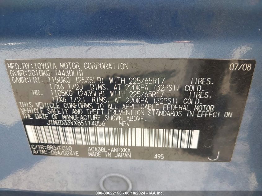 2008 Toyota Rav4 VIN: JTMZD33VX85114056 Lot: 39622155