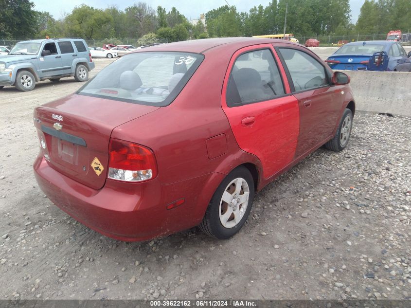 2005 Chevrolet Aveo Ls VIN: KL1TD52675B433995 Lot: 39622162