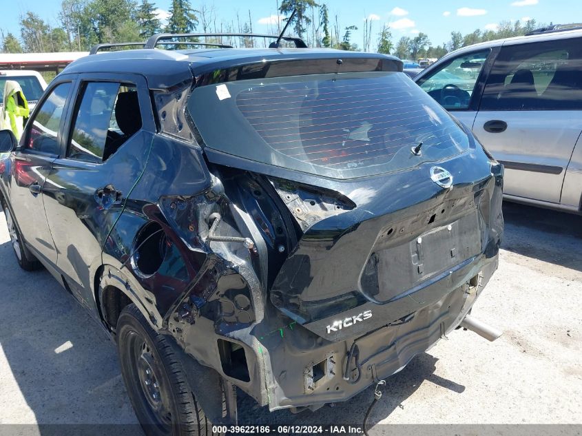 2018 Nissan Kicks S VIN: 3N1CP5CU4JL532489 Lot: 39622186