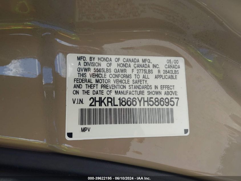 2000 Honda Odyssey Ex VIN: 2HKRL1866YH586957 Lot: 39622195