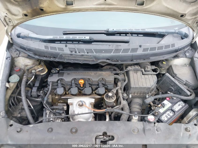 2009 Honda Civic Ex VIN: 2HGFG12829H500119 Lot: 39622217