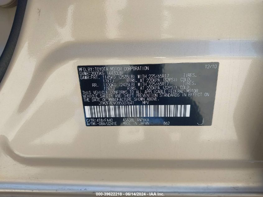 2011 Toyota Rav4 VIN: JTMZF4DV0B5037641 Lot: 39622218