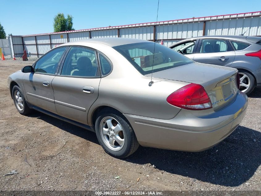 2004 Ford Taurus Ses VIN: 1FAFP55S74G192792 Lot: 39622227