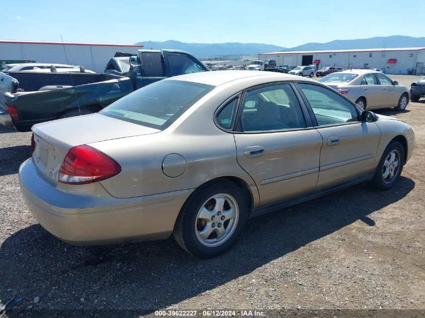 2004 Ford Taurus Ses VIN: 1FAFP55S74G192792 Lot: 39622227