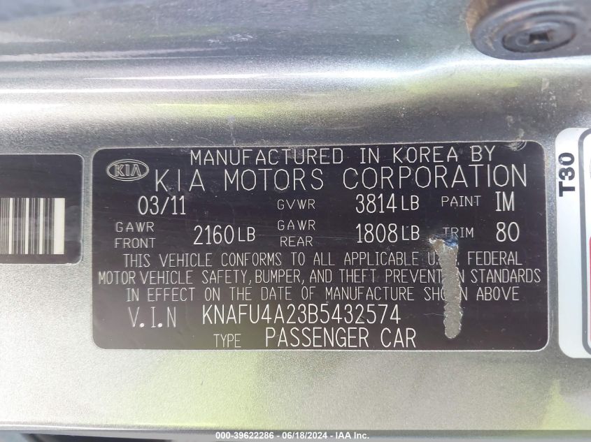 2011 Kia Forte Ex VIN: KNAFU4A23B5432574 Lot: 39622286