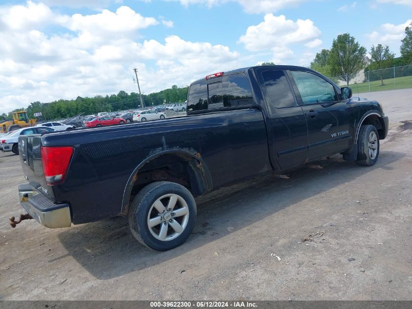 2008 Nissan Titan Se VIN: 1N6AA06F38N307297 Lot: 39622300