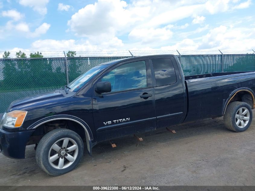 2008 Nissan Titan Se VIN: 1N6AA06F38N307297 Lot: 39622300