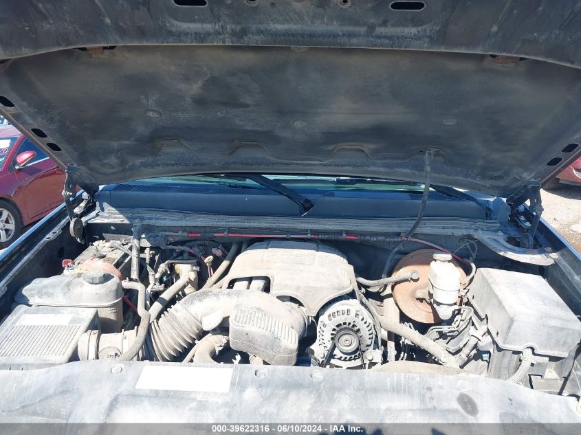 2008 GMC Sierra 1500 Sle1 VIN: 2GTEC13C781222544 Lot: 39622316