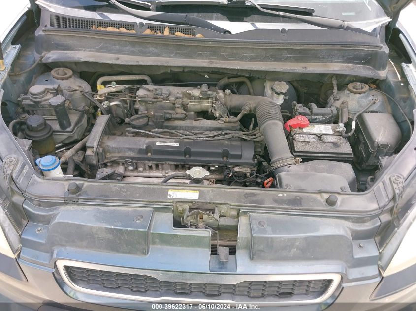 2011 Kia Soul + VIN: KNDJT2A23B7285732 Lot: 39622317