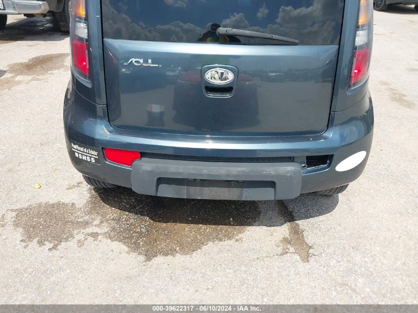 2011 Kia Soul + VIN: KNDJT2A23B7285732 Lot: 39622317