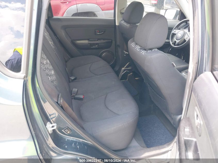 2011 Kia Soul + VIN: KNDJT2A23B7285732 Lot: 39622317