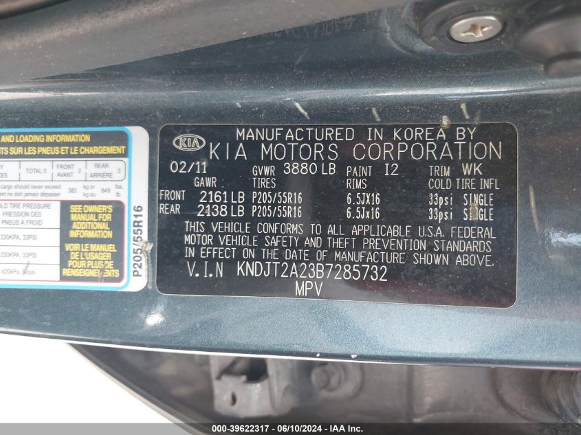 2011 Kia Soul + VIN: KNDJT2A23B7285732 Lot: 39622317