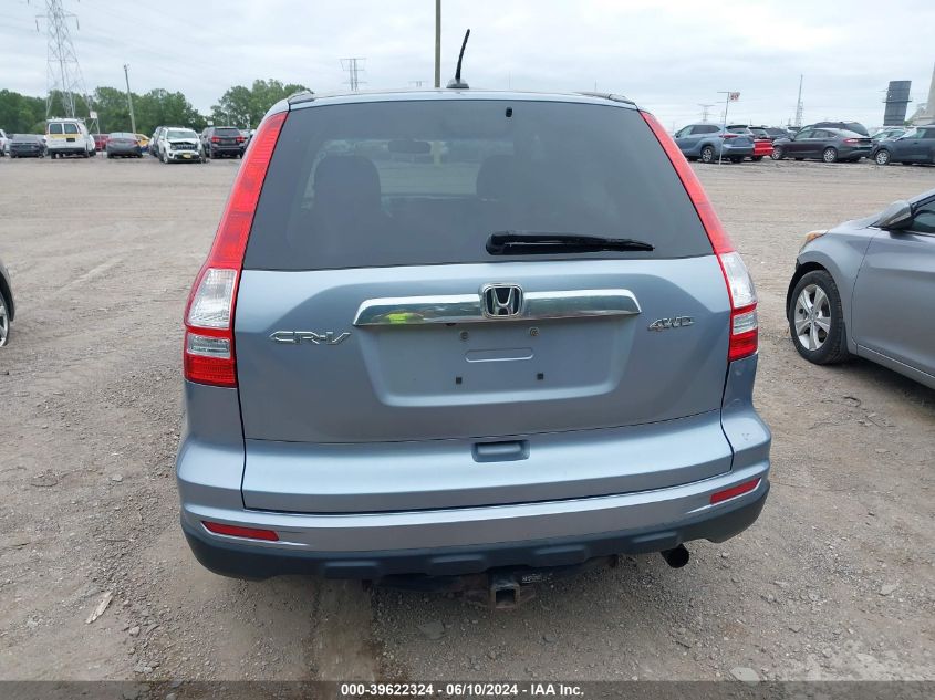 2010 Honda Cr-V Ex-L VIN: 5J6RE4H77AL021469 Lot: 39622324