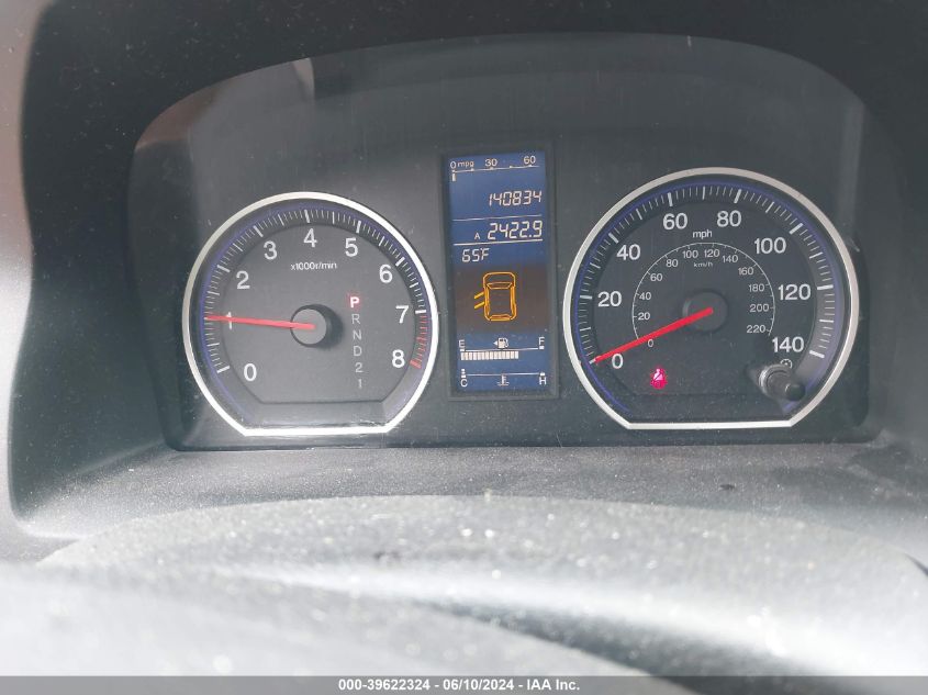 2010 Honda Cr-V Ex-L VIN: 5J6RE4H77AL021469 Lot: 39622324