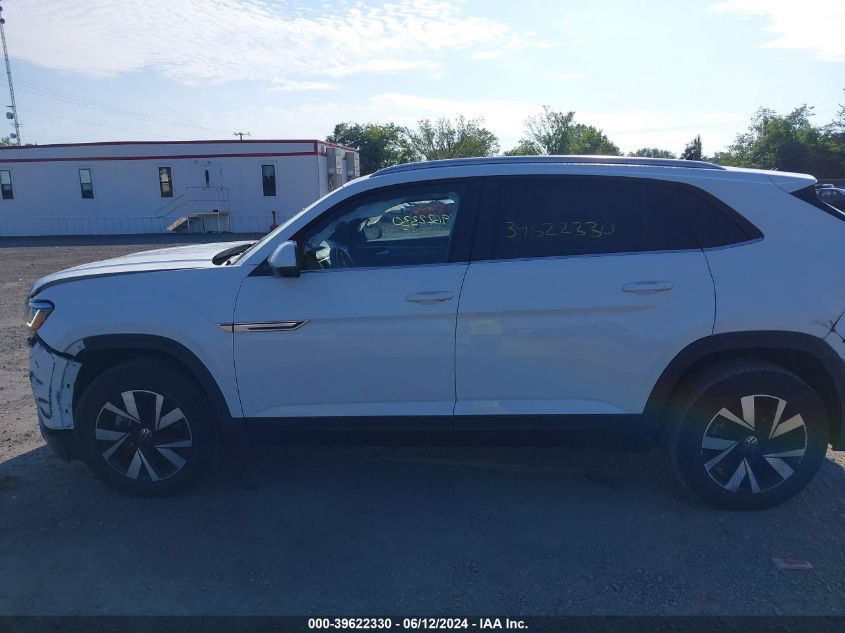 2021 Volkswagen Atlas Cross Sport 2.0T Se VIN: 1V2LC2CAXMC230880 Lot: 39622330