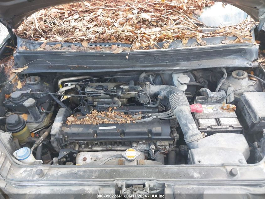 2011 Kia Soul + VIN: KNDJT2A23B7344357 Lot: 39622341