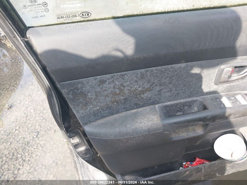 2011 Kia Soul + VIN: KNDJT2A23B7344357 Lot: 39622341