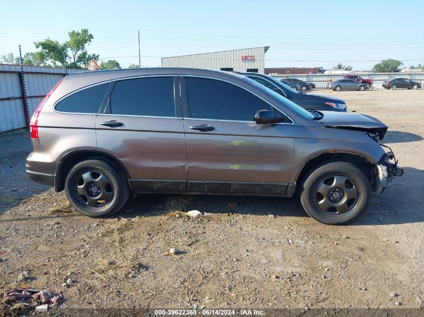 2010 Honda Cr-V Lx VIN: 5J6RE3H3XAL040993 Lot: 39622368