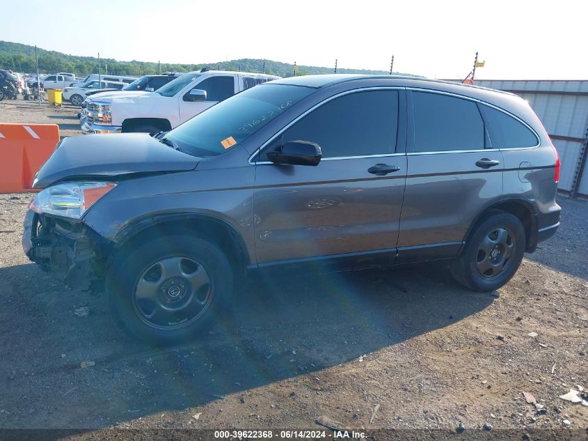 2010 Honda Cr-V Lx VIN: 5J6RE3H3XAL040993 Lot: 39622368