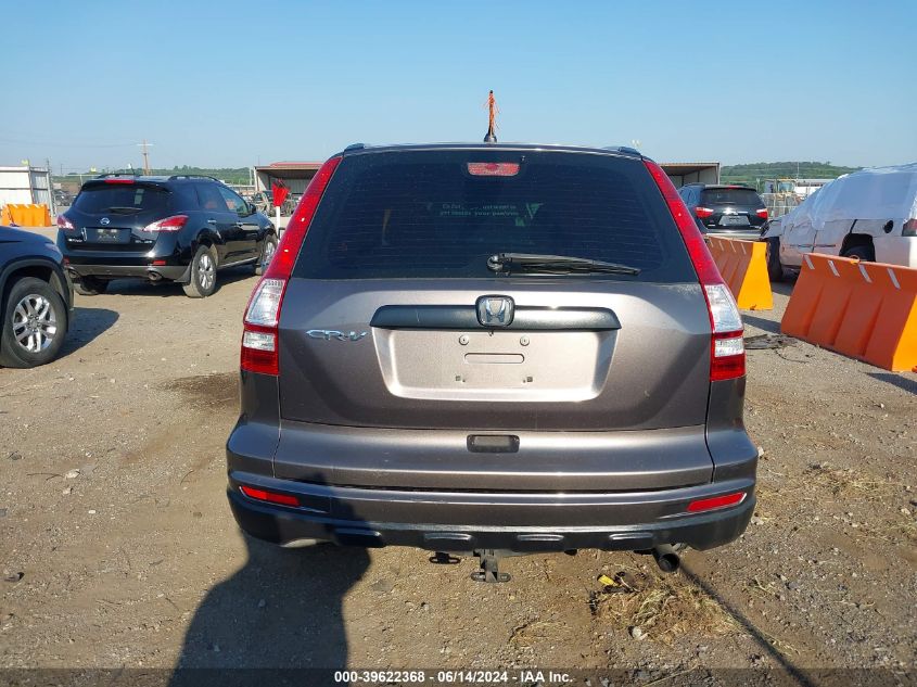 2010 Honda Cr-V Lx VIN: 5J6RE3H3XAL040993 Lot: 39622368