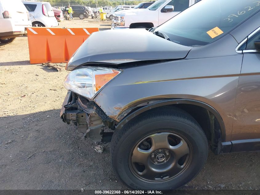 2010 Honda Cr-V Lx VIN: 5J6RE3H3XAL040993 Lot: 39622368