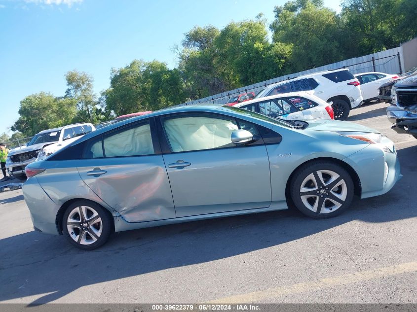 2016 Toyota Prius Three Touring VIN: JTDKARFU3G3018215 Lot: 39622379