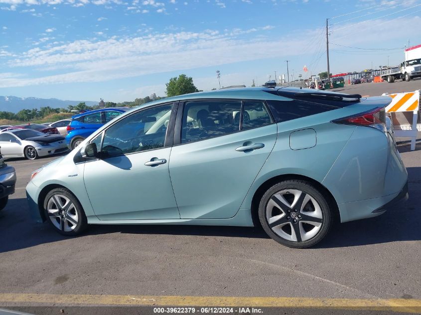 2016 Toyota Prius Three Touring VIN: JTDKARFU3G3018215 Lot: 39622379