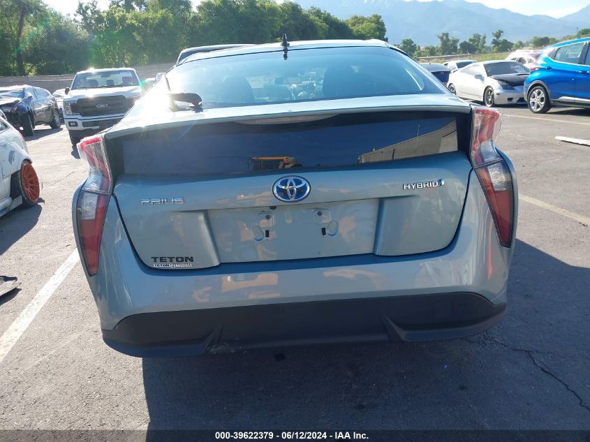 2016 Toyota Prius Three Touring VIN: JTDKARFU3G3018215 Lot: 39622379