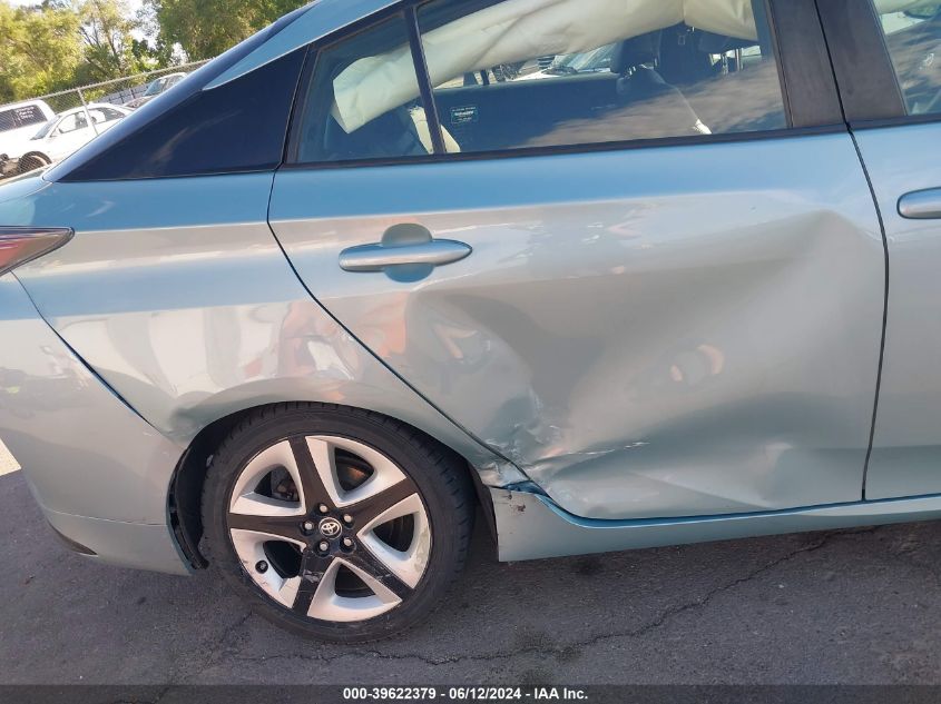 2016 Toyota Prius Three Touring VIN: JTDKARFU3G3018215 Lot: 39622379