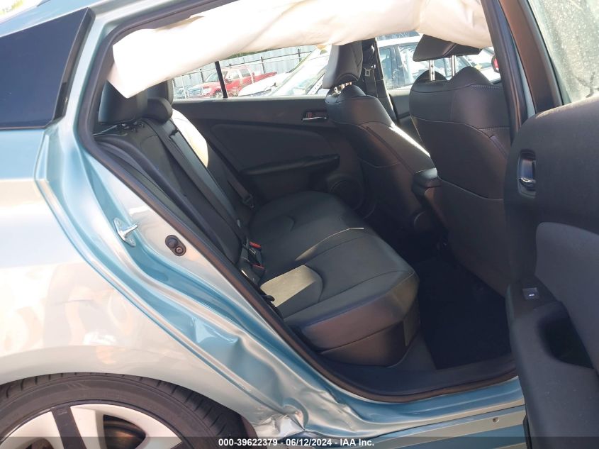 2016 Toyota Prius Three Touring VIN: JTDKARFU3G3018215 Lot: 39622379