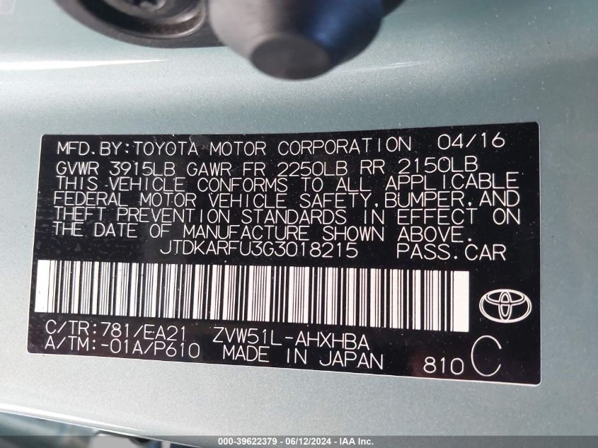 2016 Toyota Prius Three Touring VIN: JTDKARFU3G3018215 Lot: 39622379