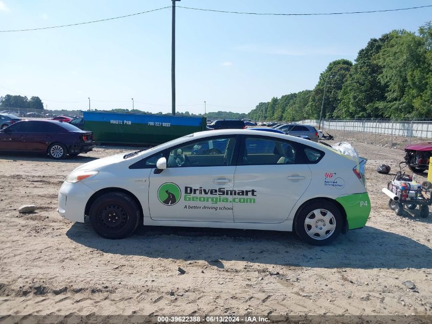 2012 Toyota Prius Two VIN: JTDKN3DU9C1502447 Lot: 39622388