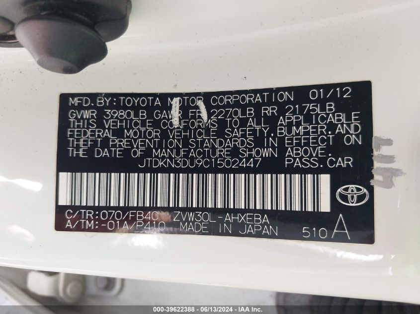 2012 Toyota Prius Two VIN: JTDKN3DU9C1502447 Lot: 39622388