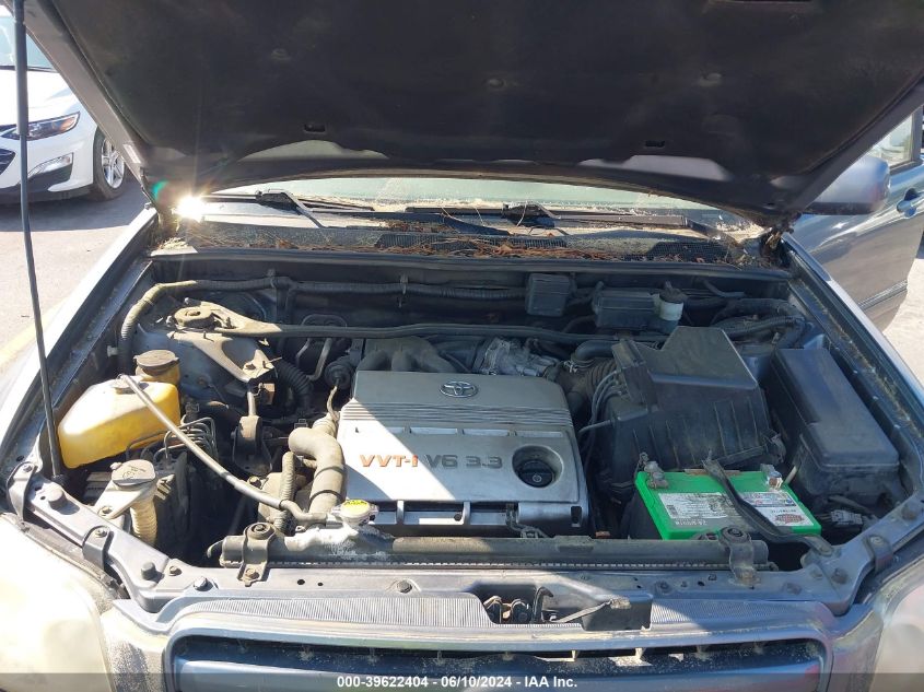 2007 Toyota Highlander Limited V6 VIN: JTEDP21A570133388 Lot: 39622404