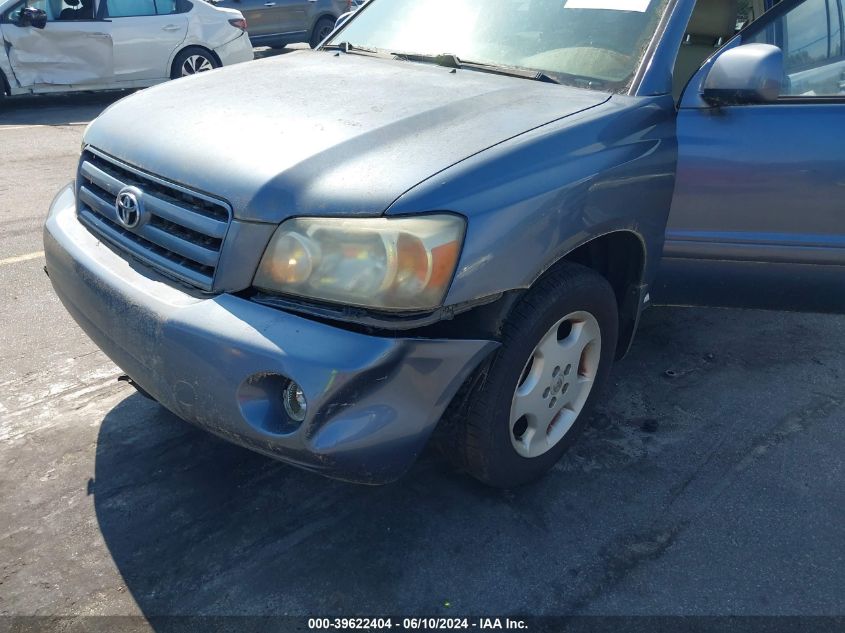 2007 Toyota Highlander Limited V6 VIN: JTEDP21A570133388 Lot: 39622404