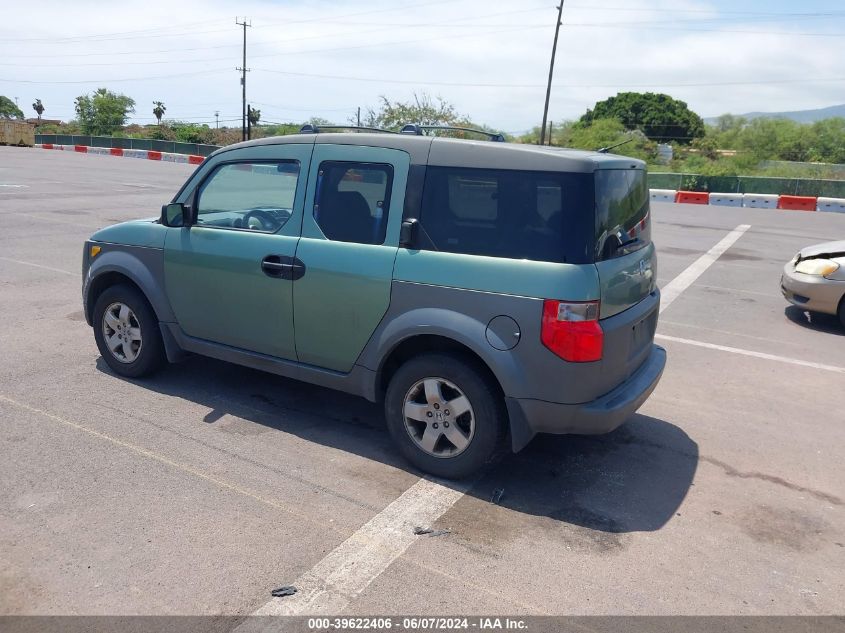 2004 Honda Element Ex VIN: 5J6YH285X4L038258 Lot: 39622406