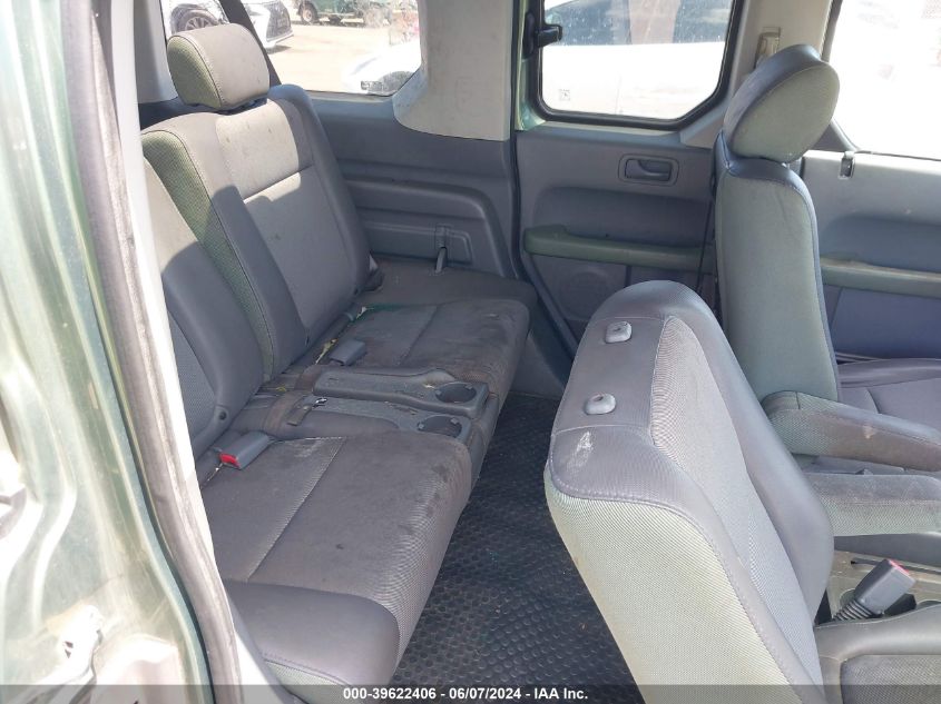 2004 Honda Element Ex VIN: 5J6YH285X4L038258 Lot: 39622406