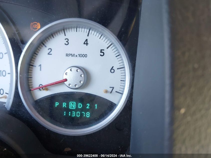 2007 Dodge Durango Slt VIN: 1D8HB48P07F542715 Lot: 39622408