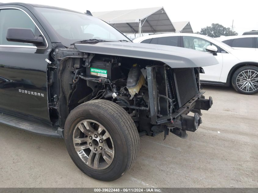 2017 Chevrolet Suburban Lt VIN: 1GNSCHKCXHR167597 Lot: 39622448