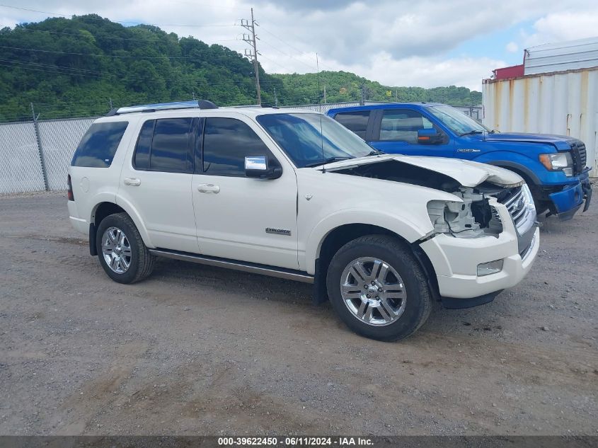 2008 Ford Explorer Limited VIN: 1FMEU75868UA48748 Lot: 39622450