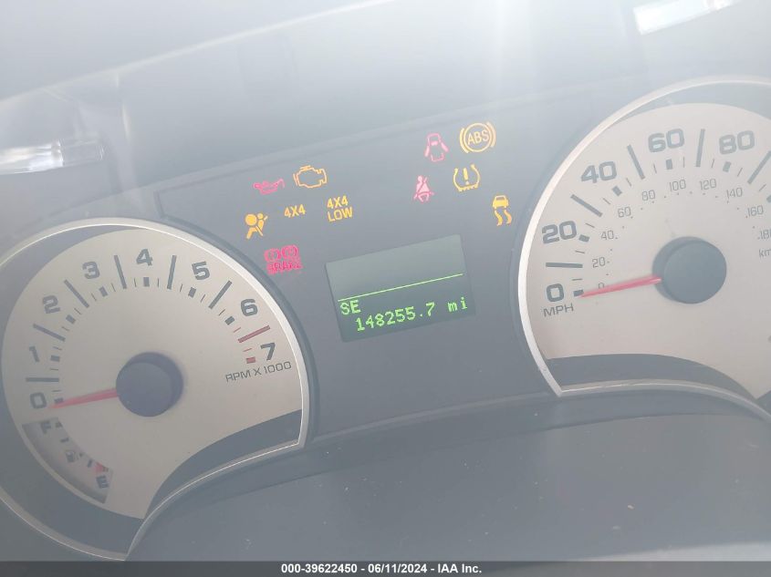 2008 Ford Explorer Limited VIN: 1FMEU75868UA48748 Lot: 39622450