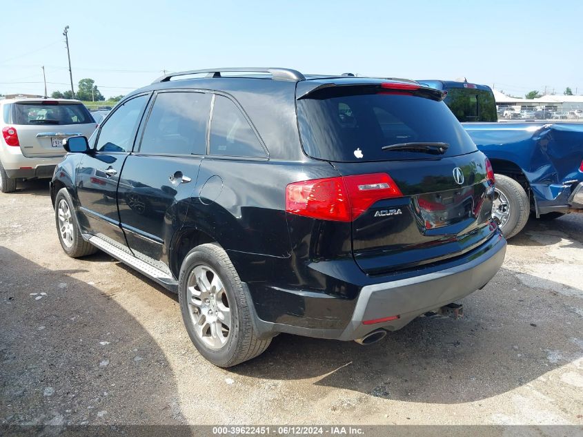 2009 Acura Mdx VIN: 2HNYD28289H500595 Lot: 39622451